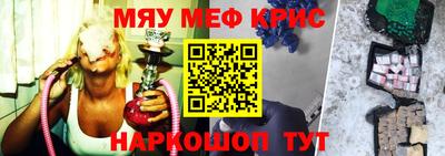 a pvp Можга
