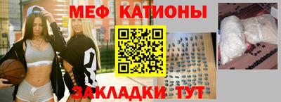 МДМА Моздок