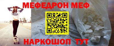 a pvp Можга