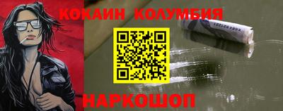ALPHA PVP Можайск