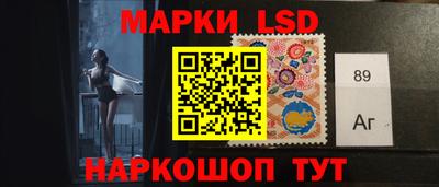 ALPHA PVP Можайск