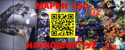 МДМА Моздок