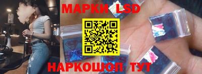 МДМА Моздок