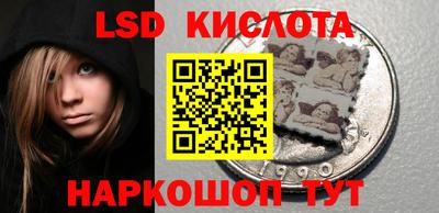 ALPHA PVP Можайск