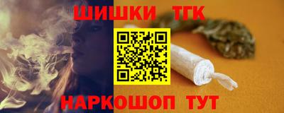 a pvp Можга