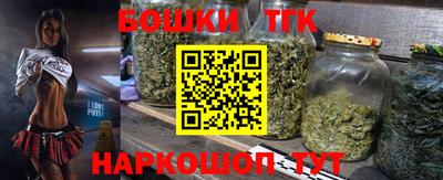 МДМА Моздок