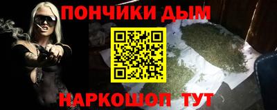 МДМА Моздок