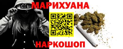 МДМА Моздок