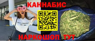 a pvp Можга