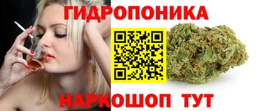 ALPHA PVP Можайск