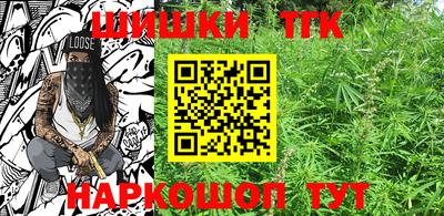 МДМА Моздок