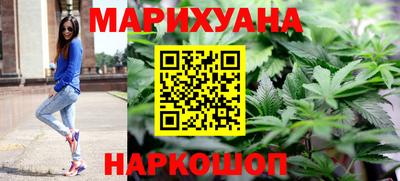 ALPHA PVP Можайск