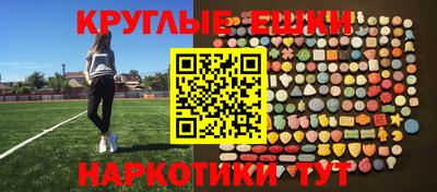 a pvp Можга