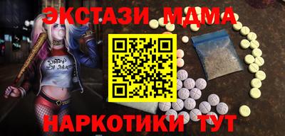 a pvp Можга