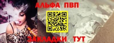 МДМА Моздок