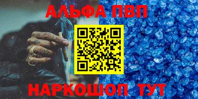 МДМА Моздок
