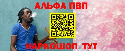 МДМА Моздок