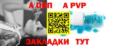 МДМА Моздок