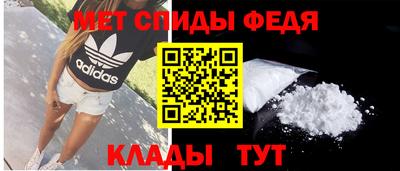 МДМА Моздок