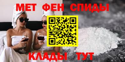 a pvp Можга