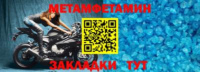 a pvp Можга