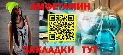 МДМА Моздок
