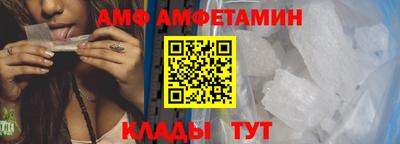 МДМА Моздок