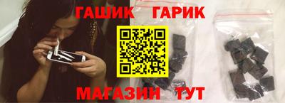 a pvp Можга
