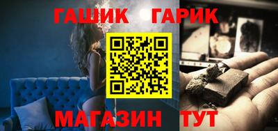 ALPHA PVP Можайск