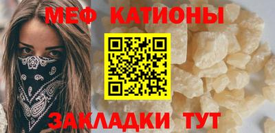 ALPHA PVP Можайск