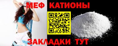 МДМА Моздок
