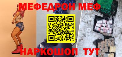 МДМА Моздок
